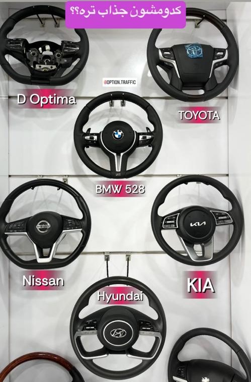 مطلب نمونه شماره3