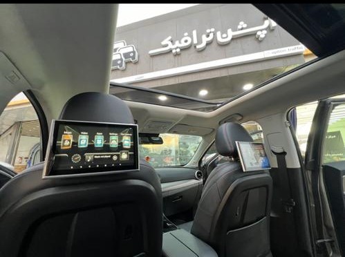 خدمات شماره1